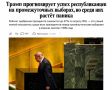 �������� �������: ����� ����� ������� �������������� ������, � ��� ������� ��� �������� ����� �� ����������� � ���� ���������