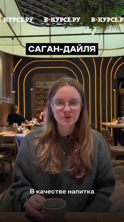 Кафе сезонной кухни «Веранда» открылось в Перми — и уже на обзоре от «В курсе.ру»! Заведение расположилось на Сибирской, 53, на месте закрывшегося кафе «Жёлтая лисица»