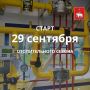 � ����� ��������� ������������ �����
