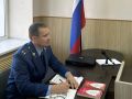 На основании доказательств, представленных прокурором, суд признал 23летнего жителя краевого центра виновным в неправомерном доступе к компьютерной информации и организации незаконной передачи абонентских номеров, назначил...