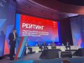 Прикамье вновь подтвердило лидерство среди регионов РФ по внедрению интеллектуальных транспортных систем