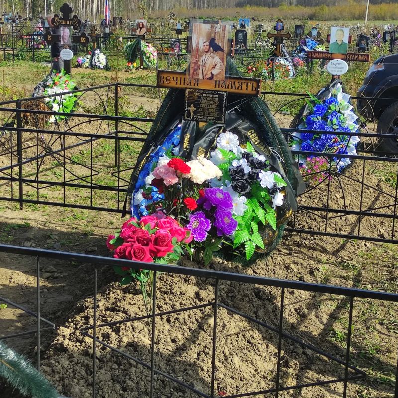 «Страшный документ». Родные Чугайнова опубликовали заключение о его смерти