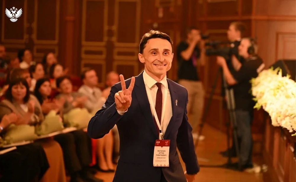 Пермский учитель оказался в шаге от победы в «Учителе года»