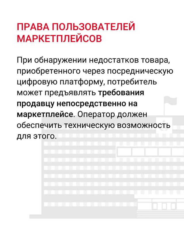 Новое в законодательстве с октября 2026 года Новое в законодательстве с октября 2026 года