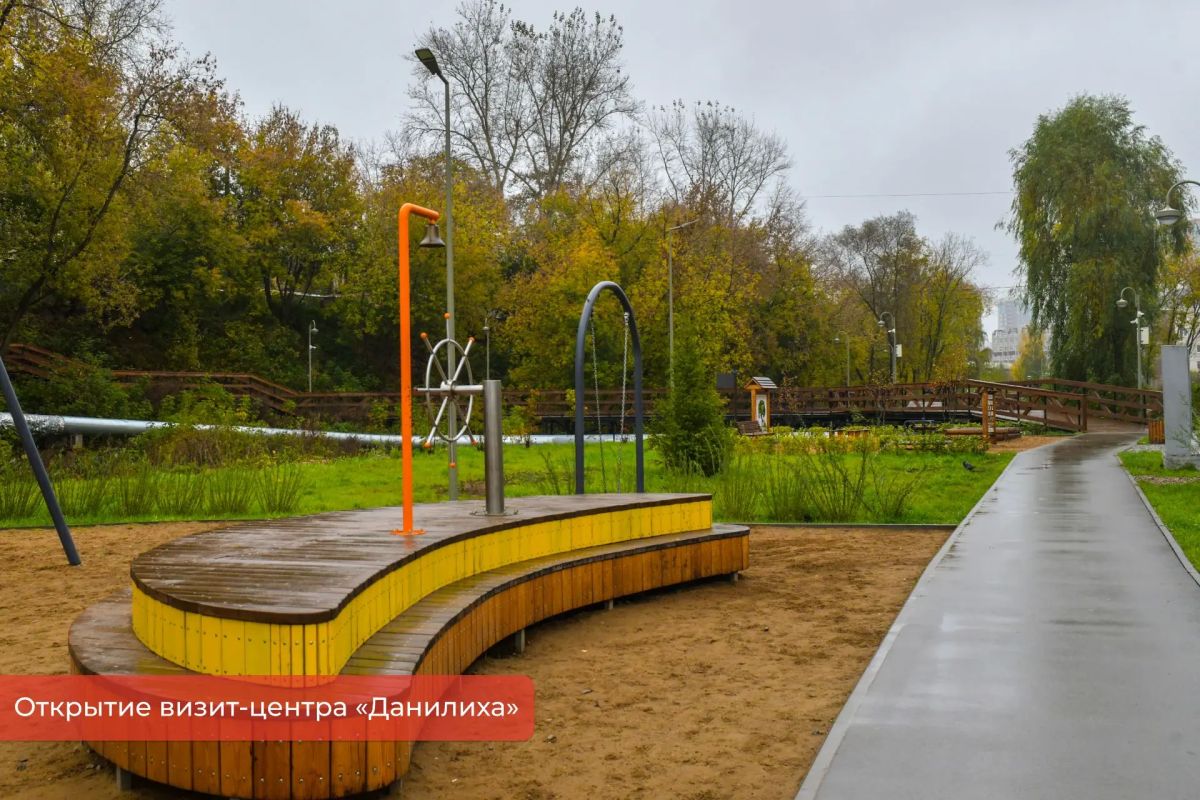 Эдуард Соснин: Вместе с губернатором Пермского края Дмитрием Махониным открыли четвёртый визит-центр проекта «Зелёное кольцо» — «Данилиха» Эдуард Соснин: Вместе с губернатором Пермского края Дмитрием Махониным открыли четвёртый визит-центр проекта «Зелёное кольцо» — «Данилиха»