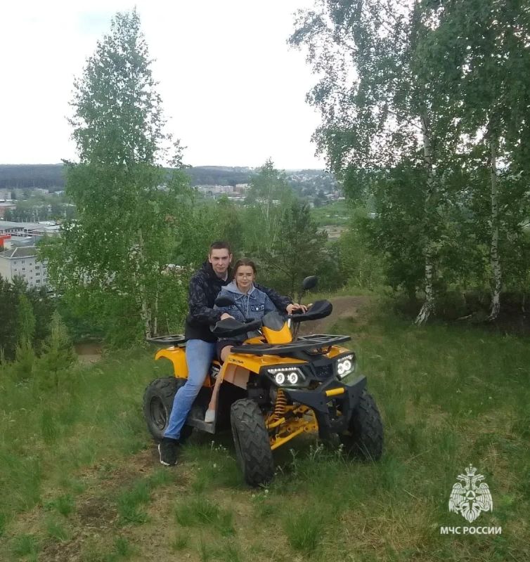 «Действуй, или будет поздно» «Действуй, или будет поздно»
