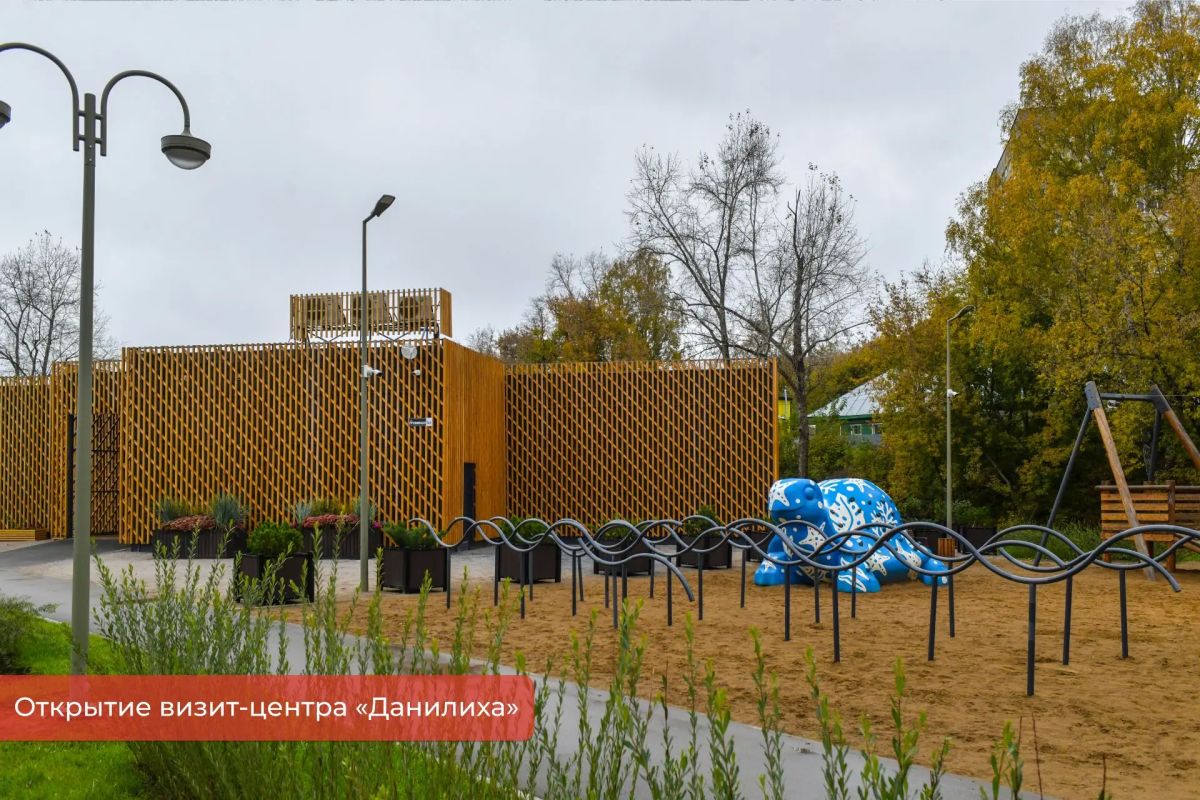 Эдуард Соснин: Вместе с губернатором Пермского края Дмитрием Махониным открыли четвёртый визит-центр проекта «Зелёное кольцо» — «Данилиха» Эдуард Соснин: Вместе с губернатором Пермского края Дмитрием Махониным открыли четвёртый визит-центр проекта «Зелёное кольцо» — «Данилиха»