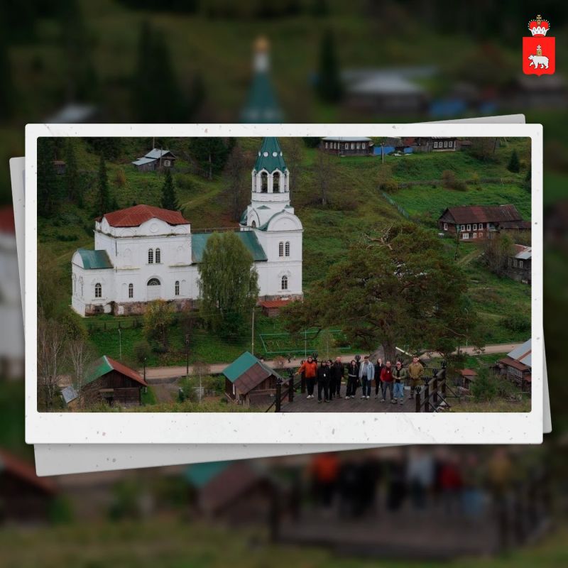 О Пермском крае напишут книгу в жанре путевых заметок О Пермском крае напишут книгу в жанре путевых заметок