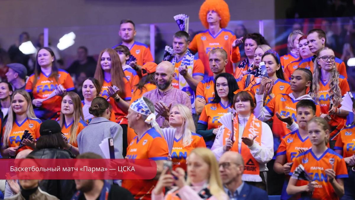 Эдуард Соснин: Новый баскетбольный сезон стартовал сегодня в Перми Эдуард Соснин: Новый баскетбольный сезон стартовал сегодня в Перми