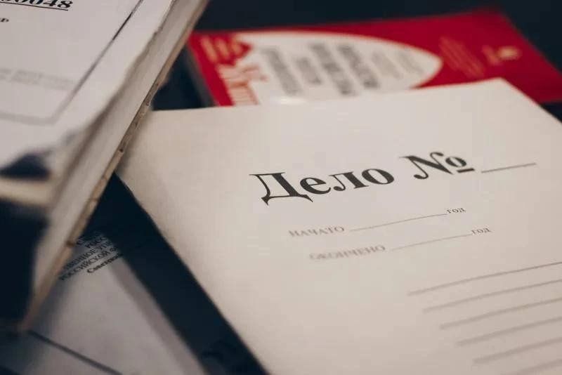 Прокуратура Кировского района Перми направила в суд уголовное дело о серии заведомо ложных сообщений об актах терроризма
