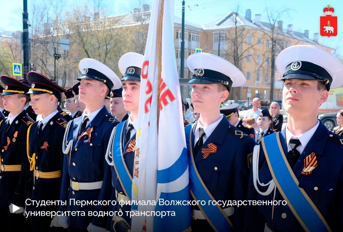 В Прикамье создают новые возможности для подготовки специалистов речной отрасли В Прикамье создают новые возможности для подготовки специалистов речной отрасли