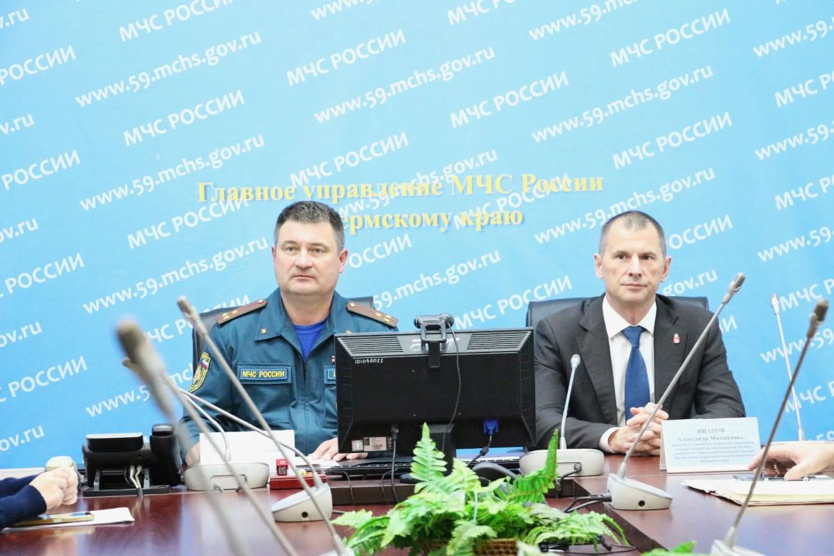 В Прикамье пройдёт штабная тренировка по гражданской обороне В Прикамье пройдёт штабная тренировка по гражданской обороне