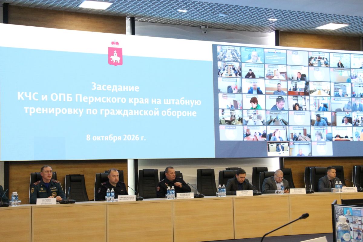 В Перми провели смотр сил и средств РСЧС В Перми провели смотр сил и средств РСЧС