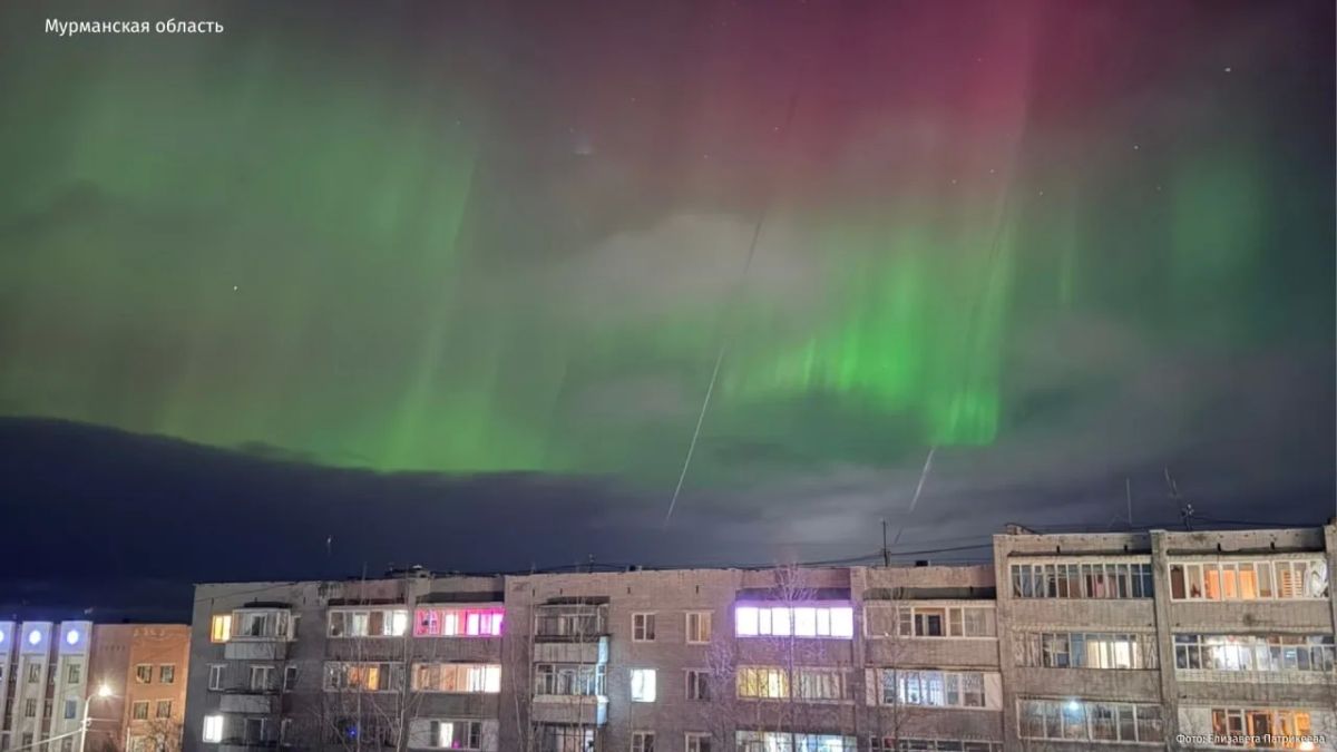 • Северное сияние украсило небо сразу над несколькими регионами России • Северное сияние украсило небо сразу над несколькими регионами России