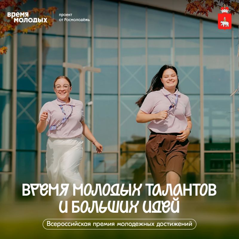 За сильными проектами стоят люди
