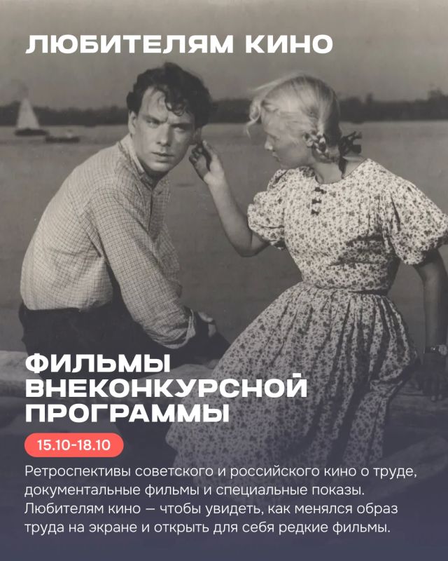 Кому идти на «Прометей» и что смотреть? Кому идти на «Прометей» и что смотреть?