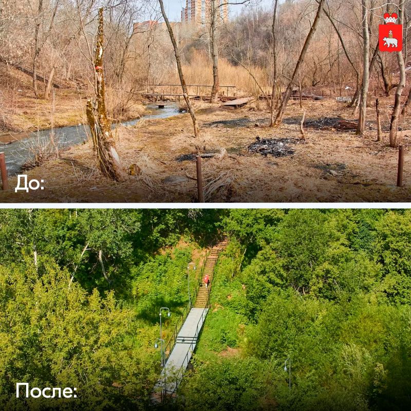 Как изменился парк имени Жунева Как изменился парк имени Жунева