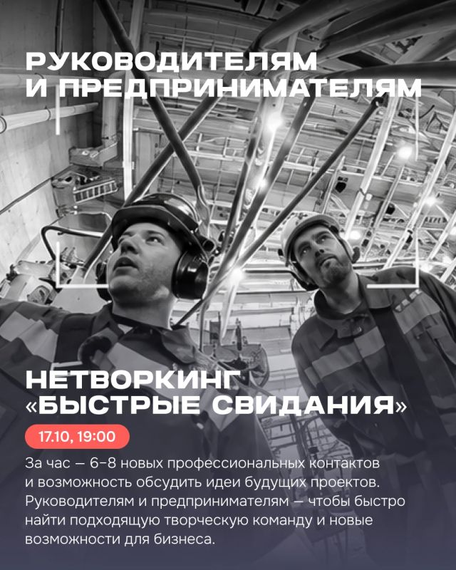 Кому идти на «Прометей» и что смотреть? Кому идти на «Прометей» и что смотреть?