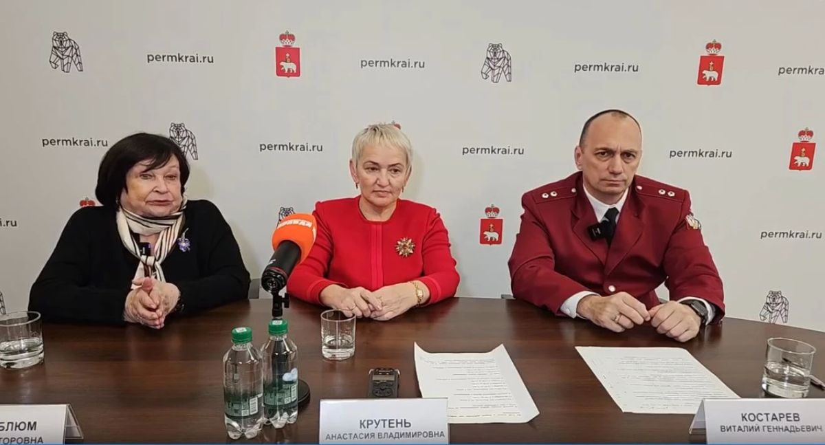 В нашей группе Вконтакте идет прямая трансляция на тему «Острые респираторные инфекции и грипп - к чему готовиться в эпидемическом сезоне 2026/2027 гг. Профилактика заболеваний»