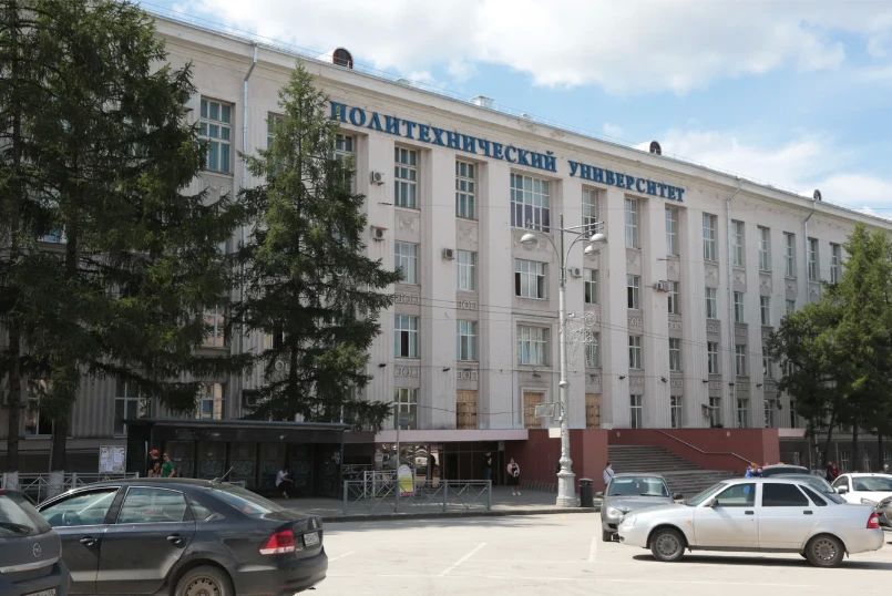 Пермский политех вошел в рейтинг лучших инженерных вузов