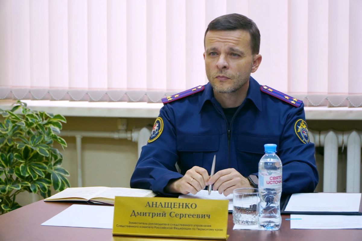 Заместитель руководителя следственного управления СК России по Пермскому краю провёл прием граждан по вопросам нарушения их жилищных прав Заместитель руководителя следственного управления СК России по Пермскому краю провёл прием граждан по вопросам нарушения их жилищных прав