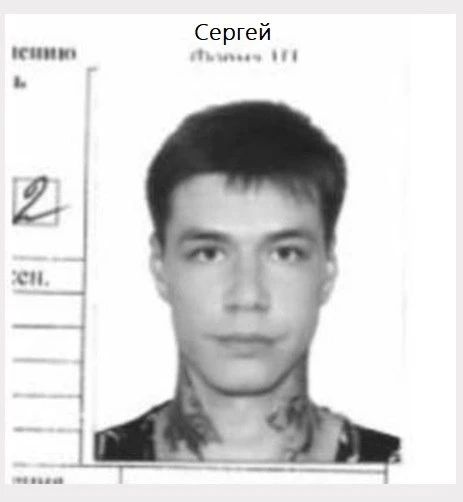 Россиянина, организовавшего перевозку 626 кг кокаина, арестовали в Бразилии по запросу РФ Россиянина, организовавшего перевозку 626 кг кокаина, арестовали в Бразилии по запросу РФ