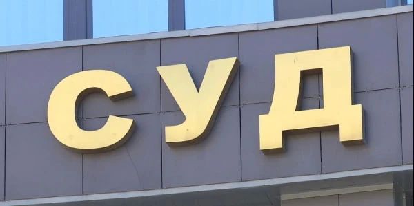 ВККС объявила об открытии вакансии председателя Пермского краевого суда