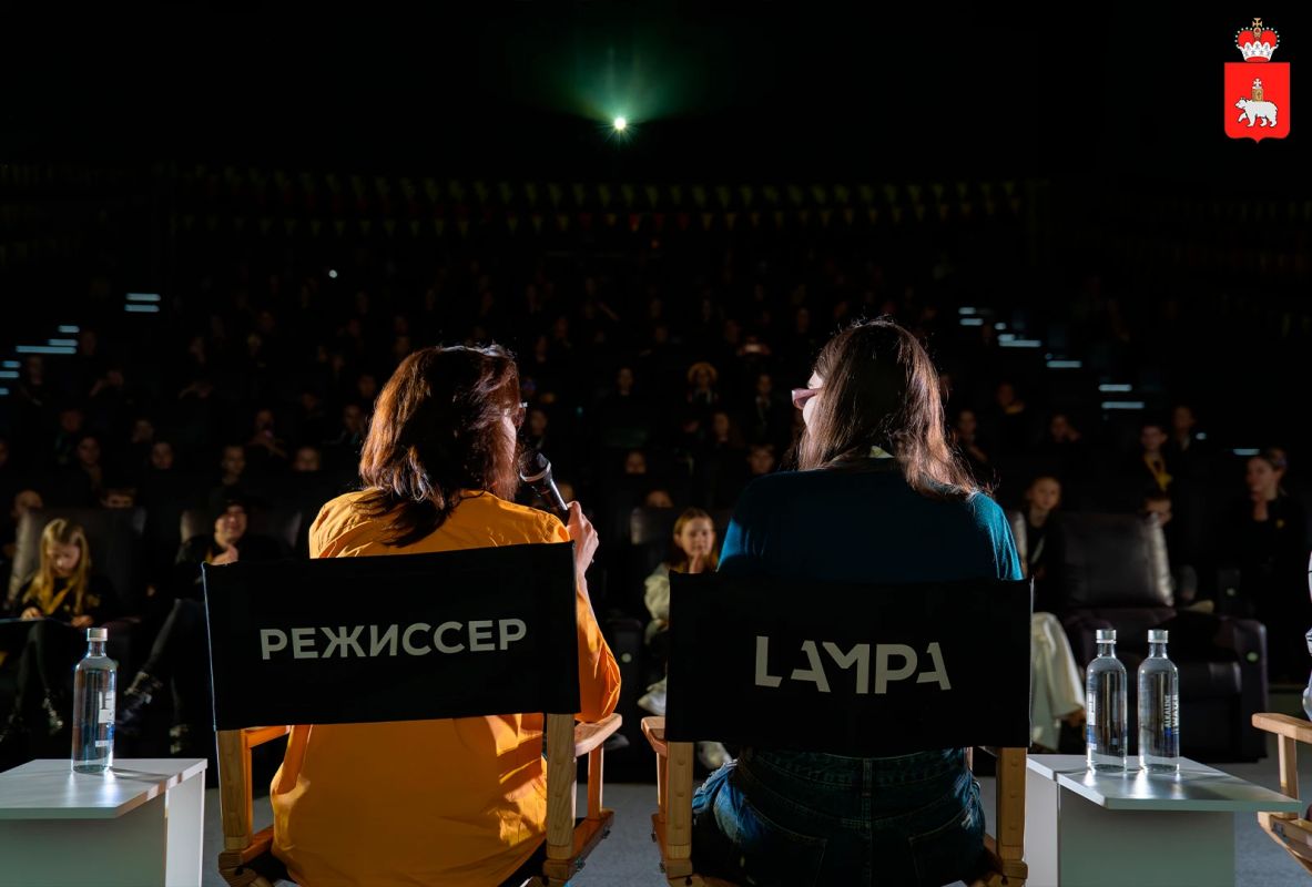 «ЛАМПА» объединила более 4 тысяч зрителей в Перми «ЛАМПА» объединила более 4 тысяч зрителей в Перми