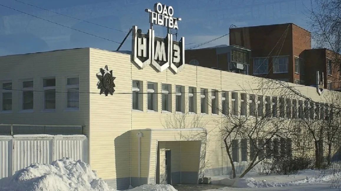 В АО «Нытва» сменился генеральный директор