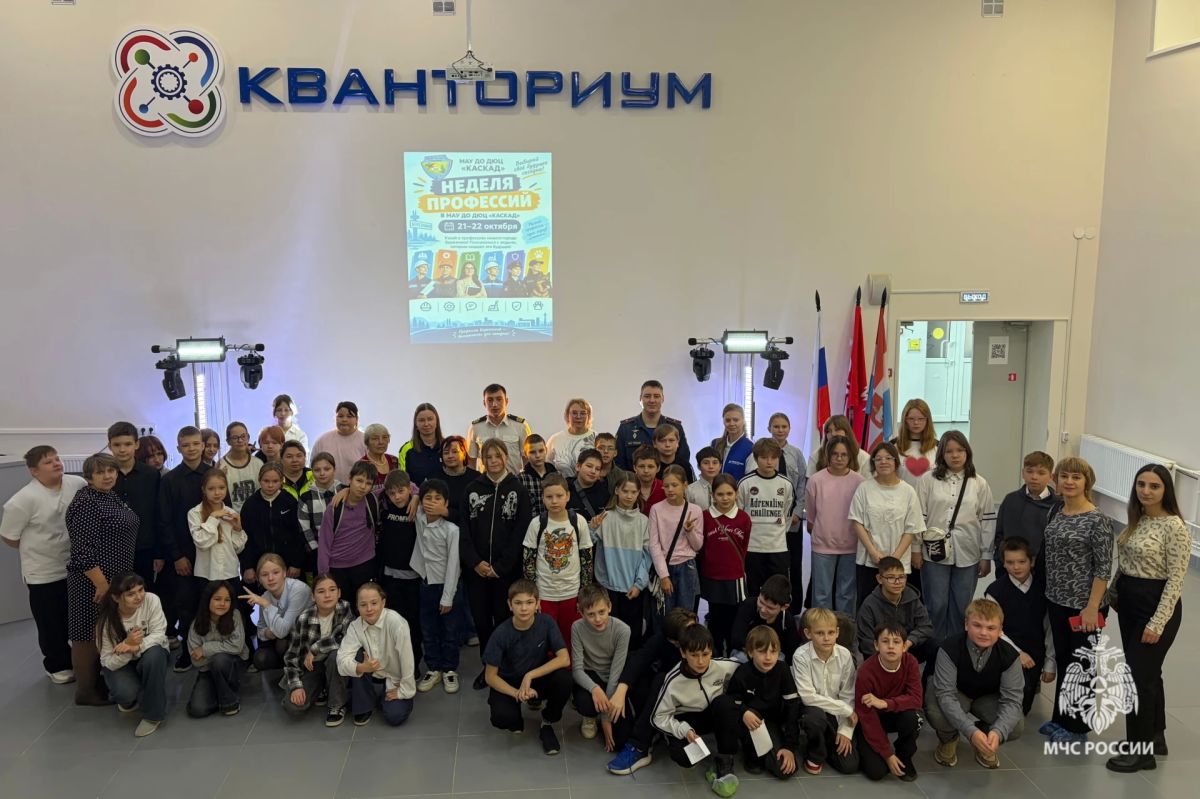 Знакомство с делом огнеборцев