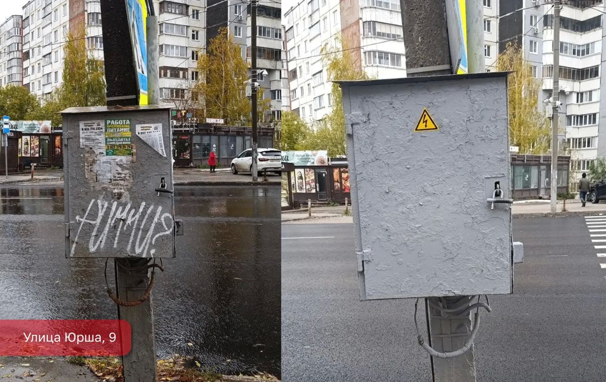 У нас свежая сводка приборки улиц города! У нас свежая сводка приборки улиц города!