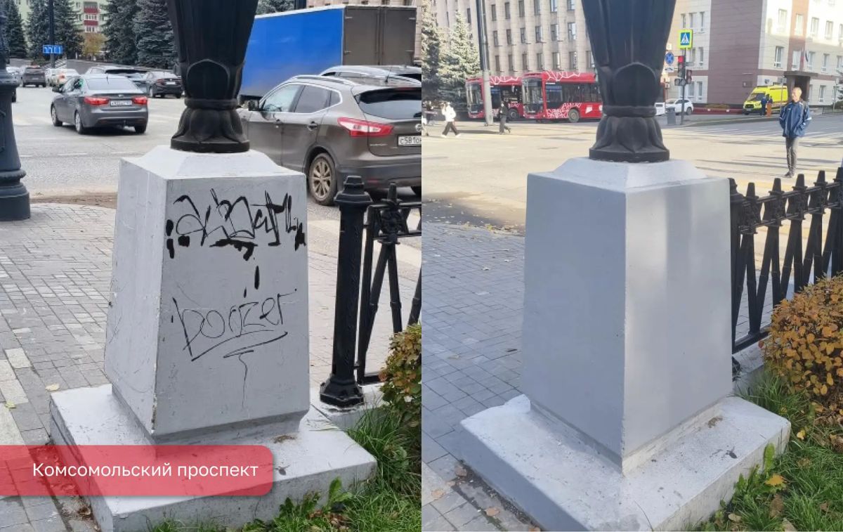 У нас свежая сводка приборки улиц города!