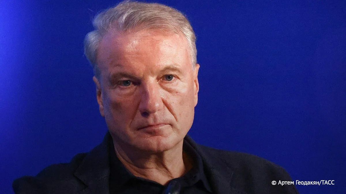 Греф признался, что решение об отставке с госслужбы стало великим событием в его жизни. Он отметил, что во время работы в госаппарате нередко встречал людей с "опущенными руками", находящихся в состоянии перманентной...