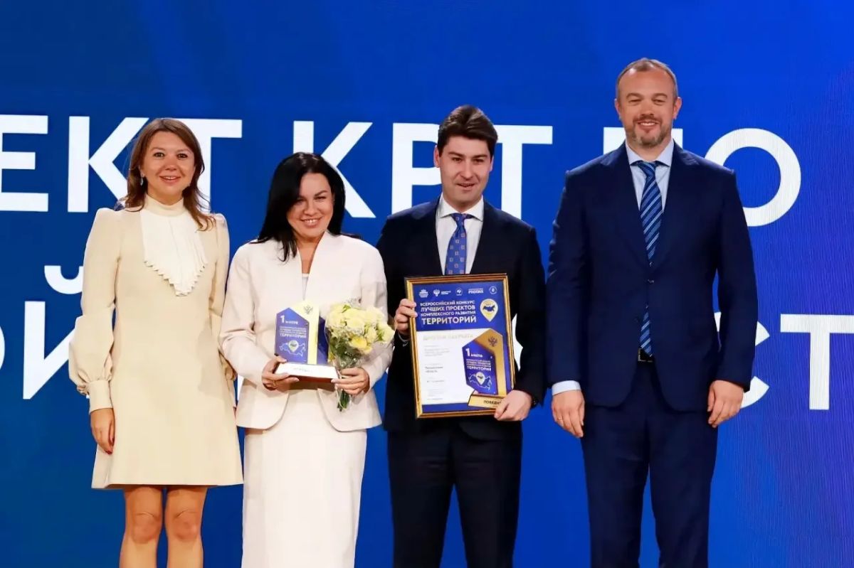 17 победителей конкурса проектов по КРТ объявлены в рамках отраслевого дня Минстроя России 17 победителей конкурса проектов по КРТ объявлены в рамках отраслевого дня Минстроя России