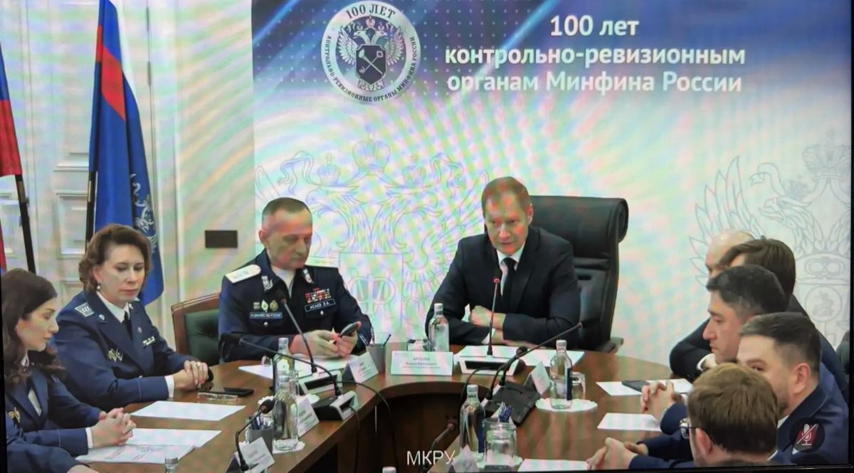 23 октября 2026 года руководитель УФК по Пермскому краю Оловянников Д.А. принял участие в торжественном мероприятии Федерального казначейства в формате видео-конференц-связи 23 октября 2026 года руководитель УФК по Пермскому краю Оловянников Д.А. принял участие в торжественном мероприятии Федерального казначейства в формате видео-конференц-связи