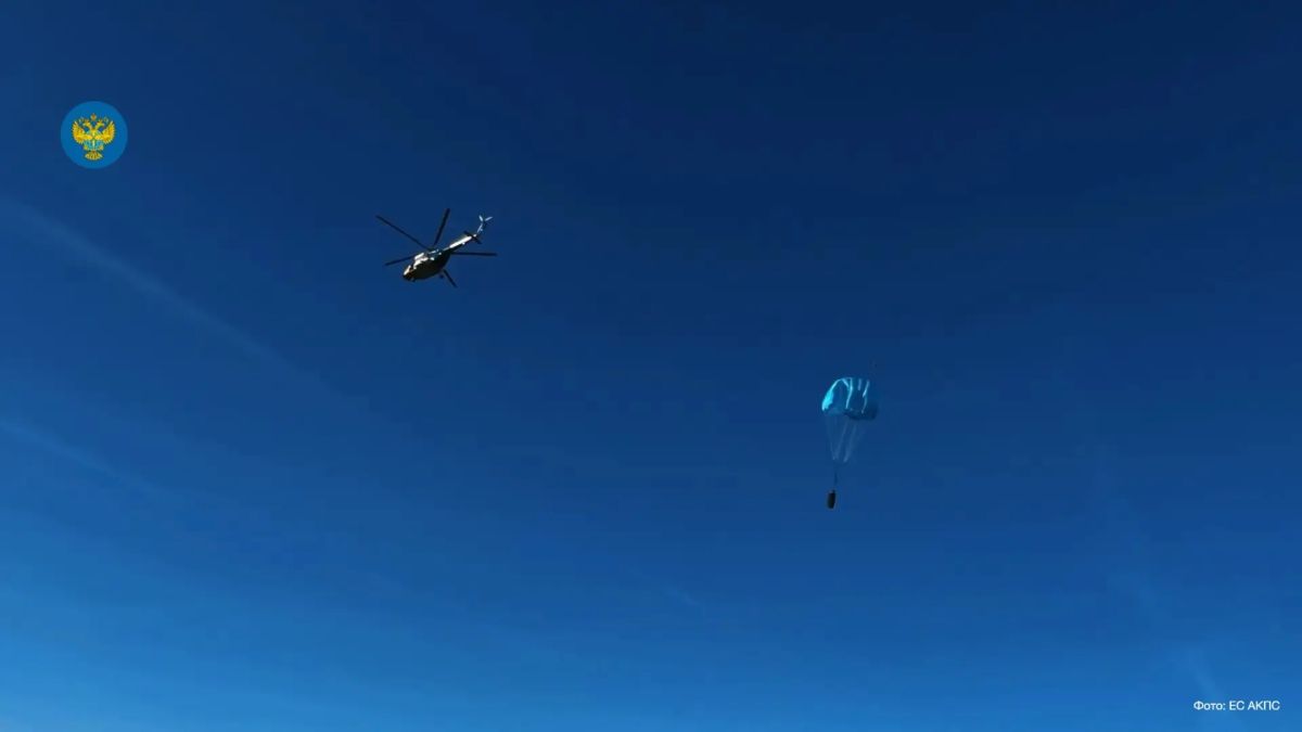 Комплексное учение по поиску и спасанию под Екатеринбургом Комплексное учение по поиску и спасанию под Екатеринбургом