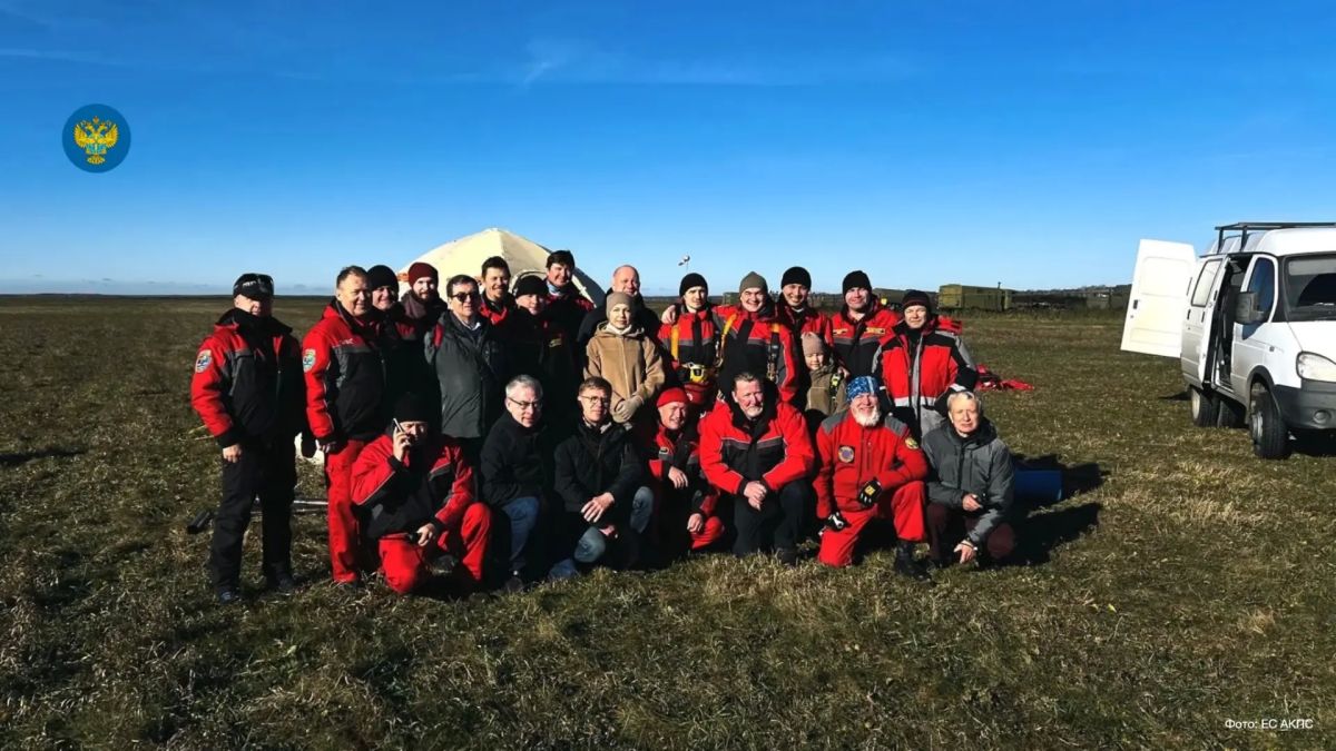 Комплексное учение по поиску и спасанию под Екатеринбургом Комплексное учение по поиску и спасанию под Екатеринбургом