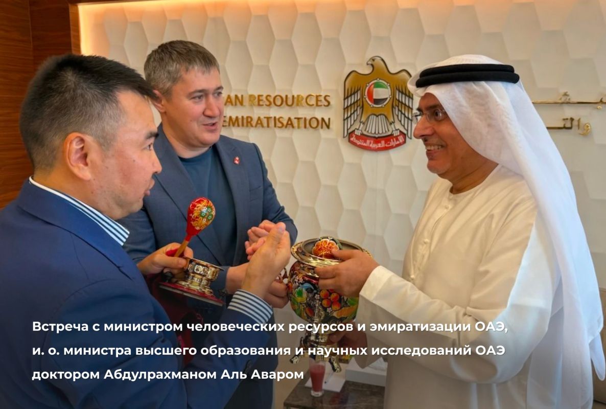 Дмитрий Махонин: Пермские наука и спорт на мировом уровне Дмитрий Махонин: Пермские наука и спорт на мировом уровне