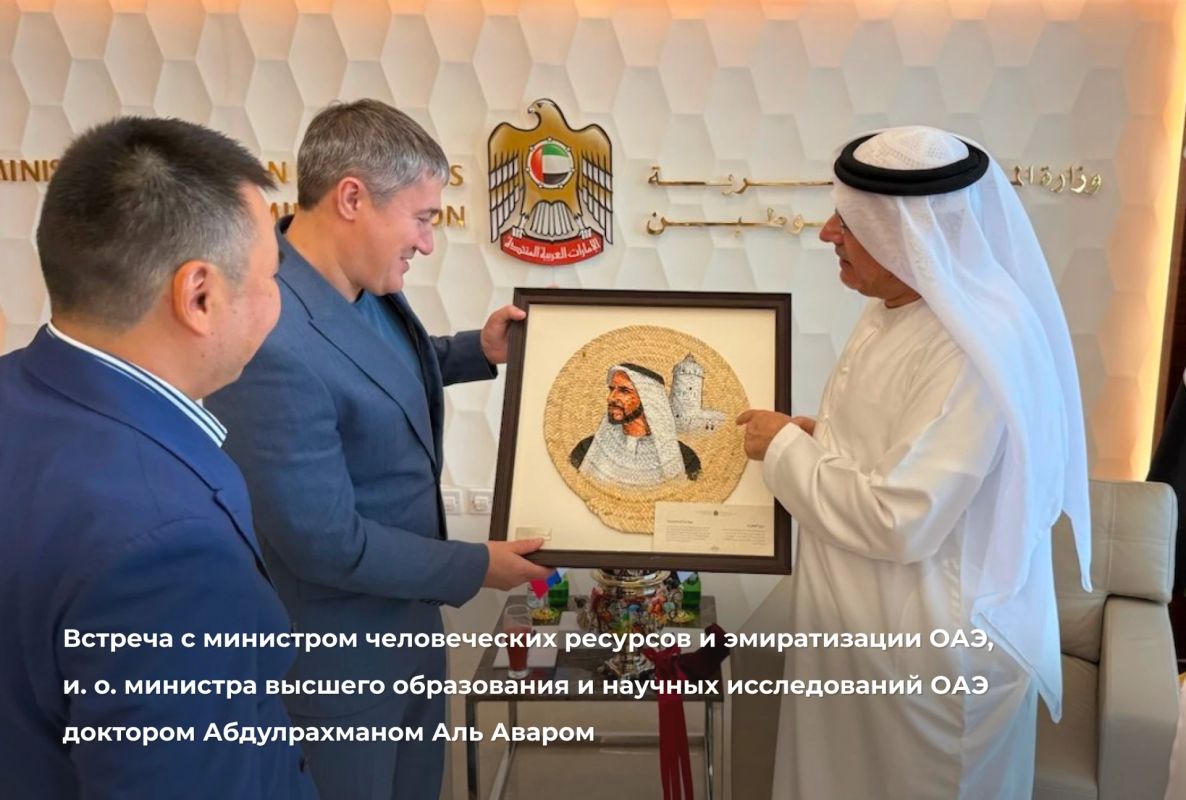 Дмитрий Махонин: Пермские наука и спорт на мировом уровне Дмитрий Махонин: Пермские наука и спорт на мировом уровне