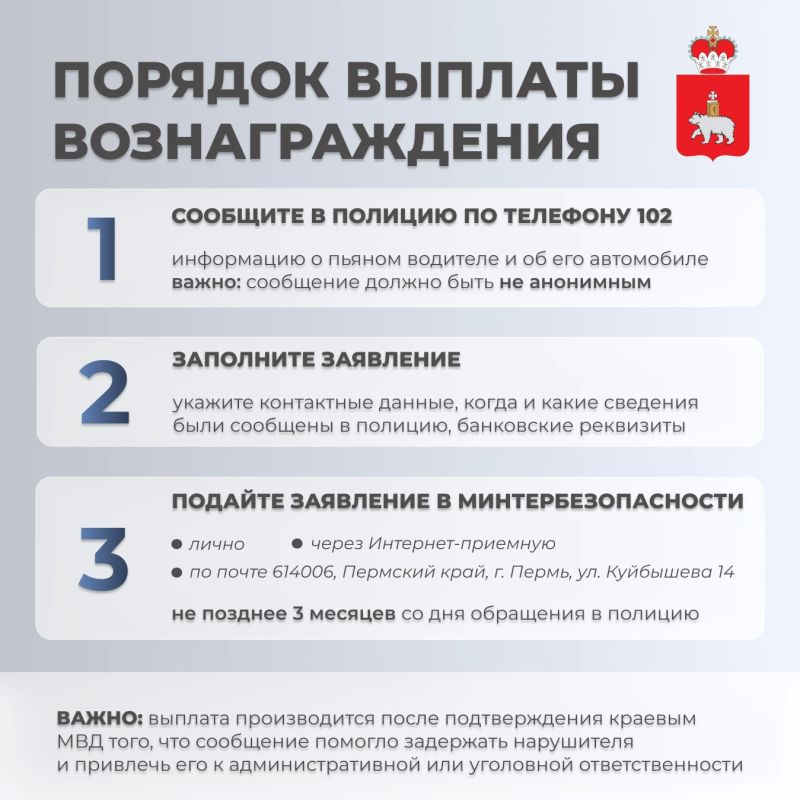 Дайджест безопасности: подводим итоги недели Дайджест безопасности: подводим итоги недели