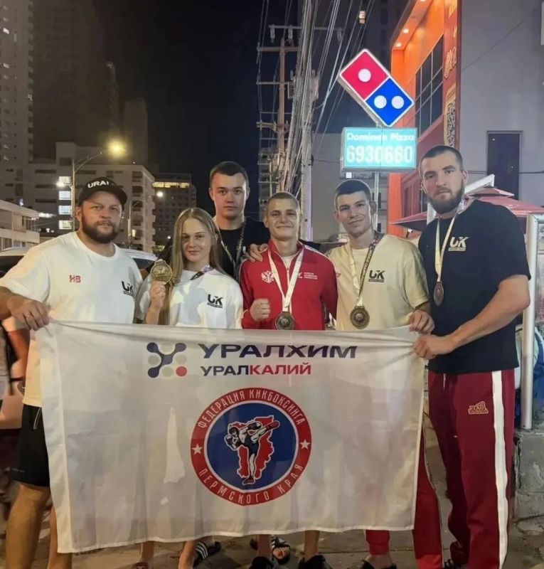 Пермский огнеборец стал чемпионом мира по кикбоксингу! Пермский огнеборец стал чемпионом мира по кикбоксингу!