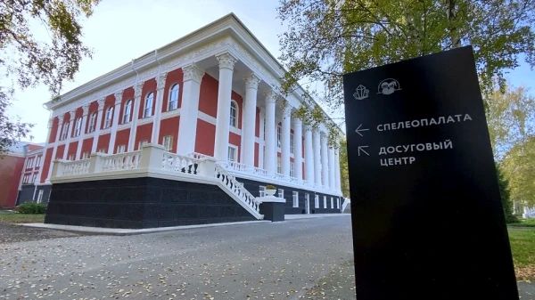 Депутаты поддержали продление налоговой льготы для санаториев Прикамья