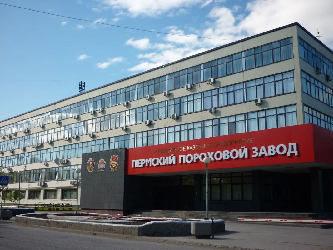 МЧС опровергло информацию о возгорании на Пермском пороховом заводе