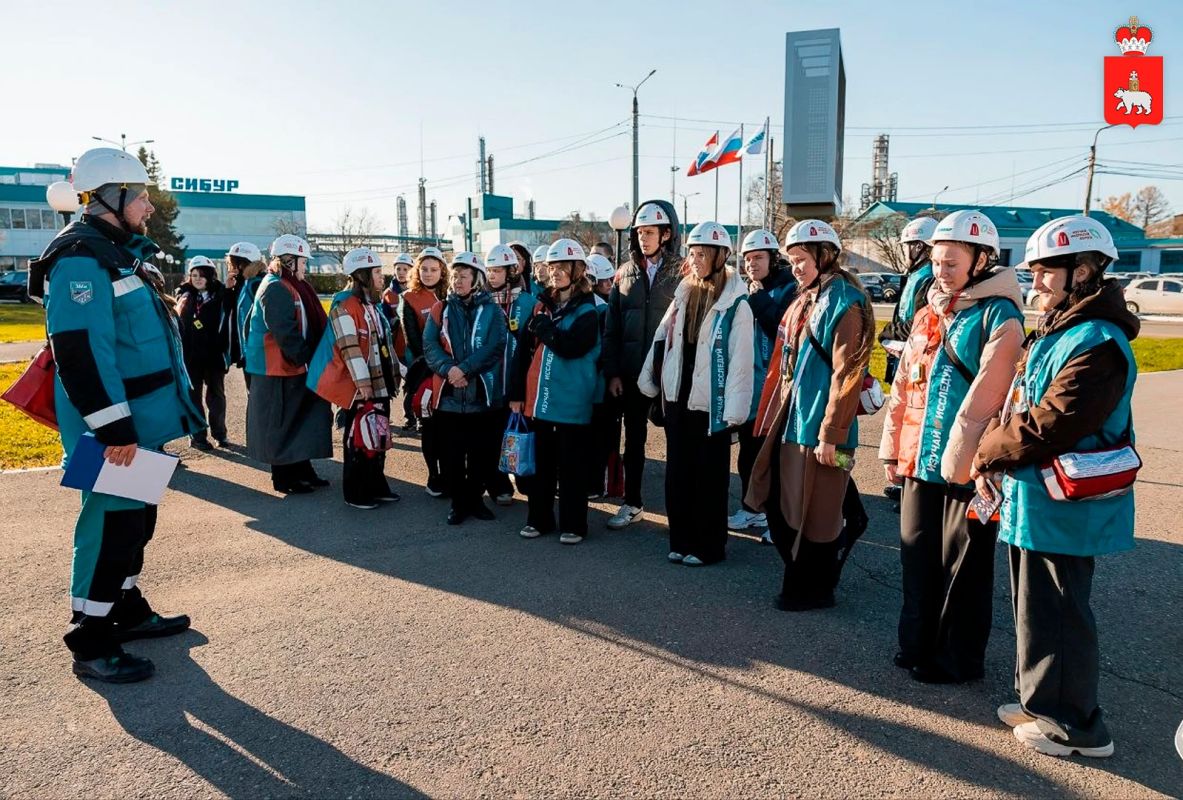 В Перми появился экомаршрут по нефтехимическому производству В Перми появился экомаршрут по нефтехимическому производству