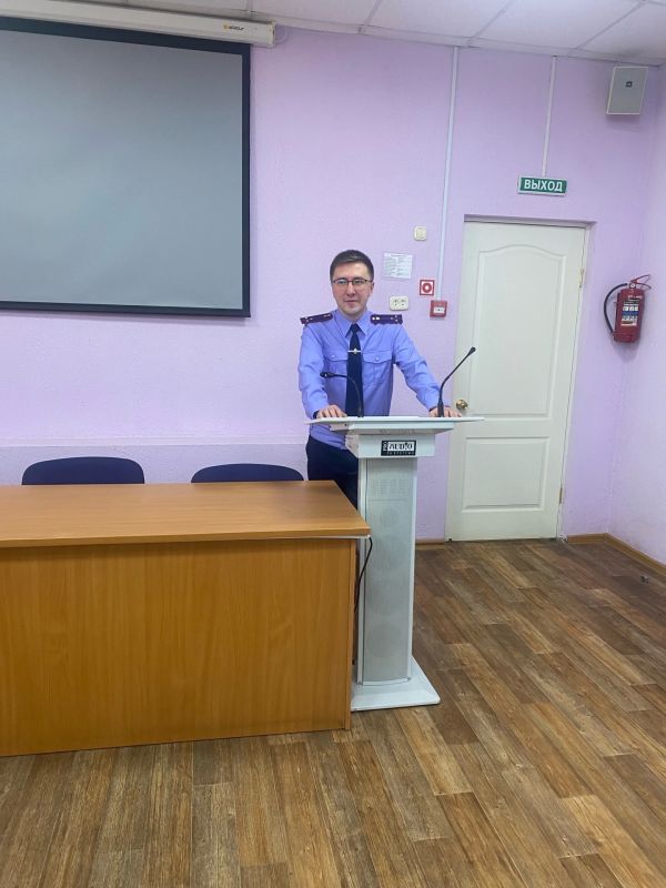 Сотрудник регионального СК России провел лекцию по профилактике киберпреступности среди несовершеннолетних