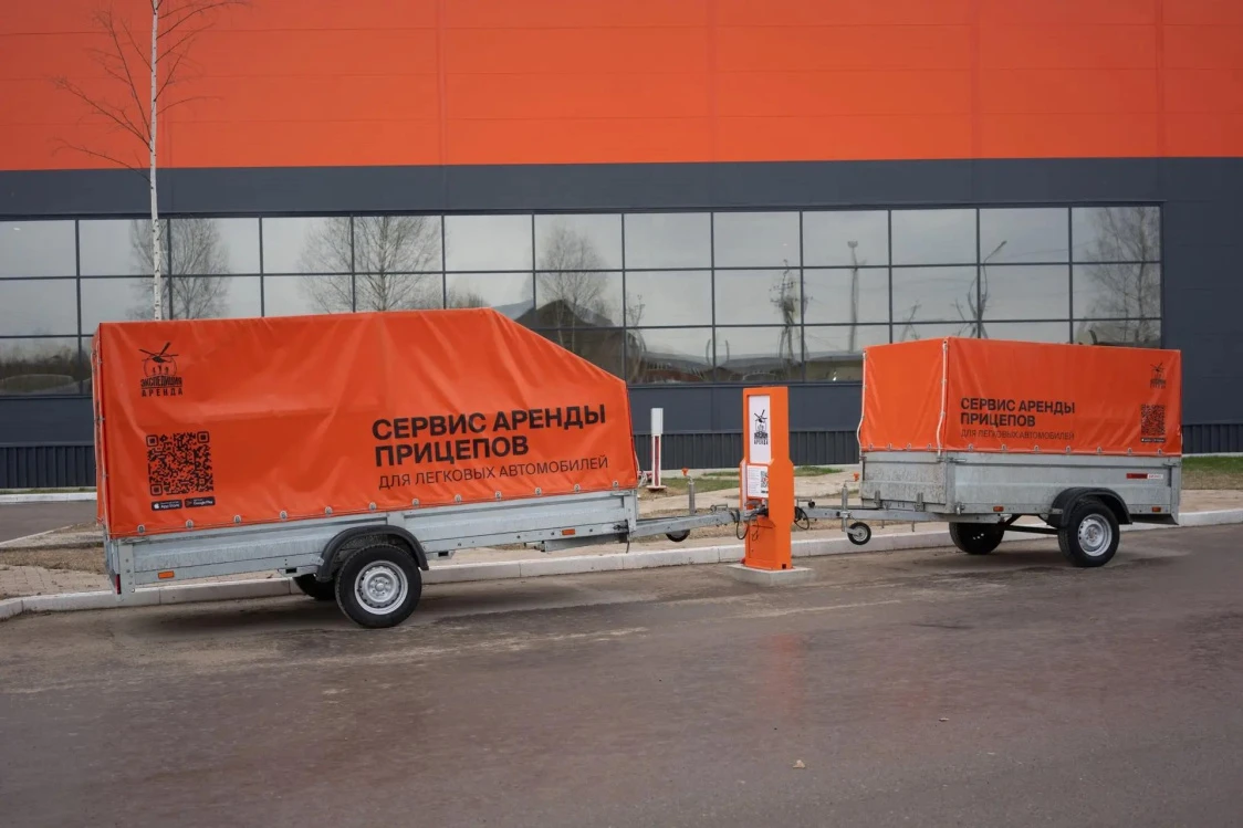Прикамский завод получил евразийский патент на станцию аренды прицепов