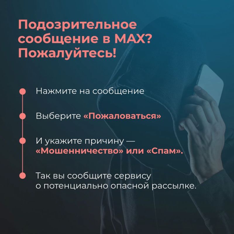 Прививка от гриппа без очереди? Не спешите радоваться Прививка от гриппа без очереди? Не спешите радоваться