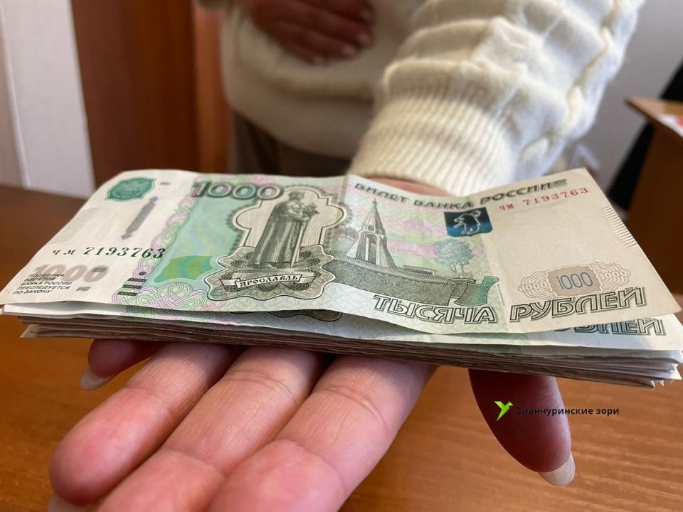 Изменения в социальных выплатах с декабря 2025 года