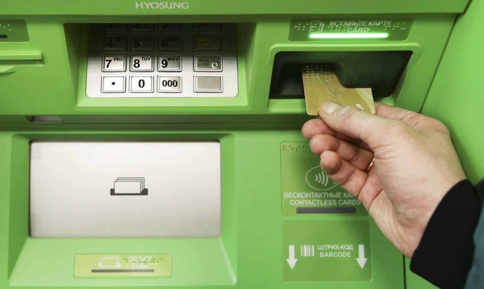 Что делать, если ваши счета заблокированы из-за мошенничества?