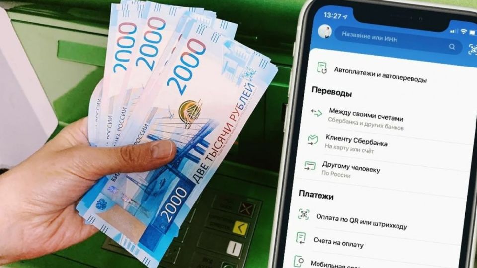 ����� ������� �������� �����: ��� ����� ����� ��������� � 2025 ����